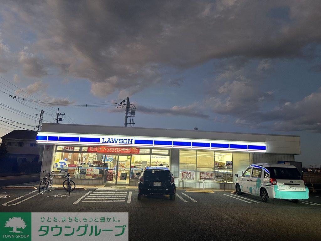 コンビニ　ローソン吉川きよみ野店（コンビニ）まで560m