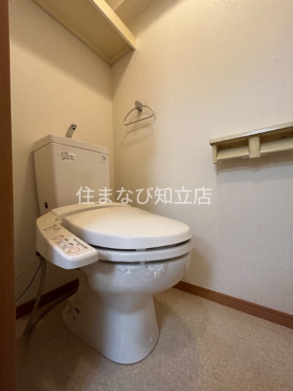 トイレ　同型タイプ