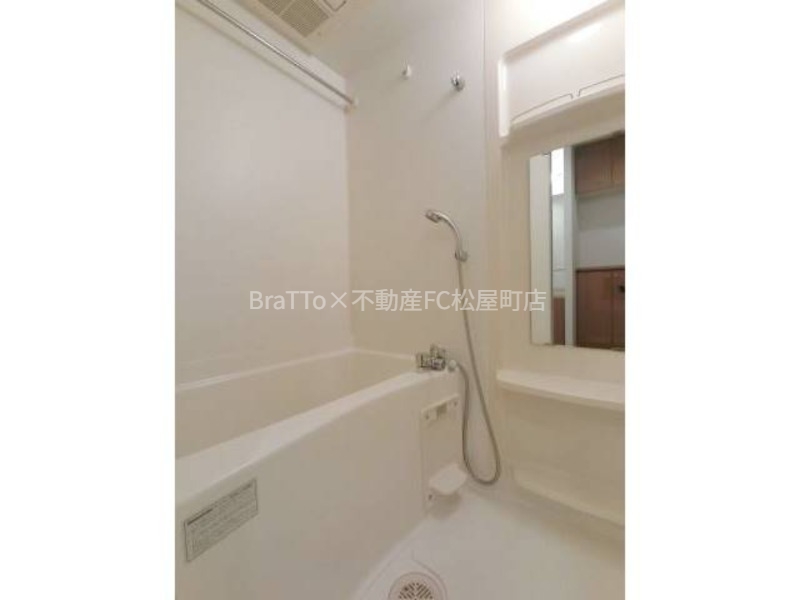 バス・シャワールーム　バス（浴室乾燥機付き）