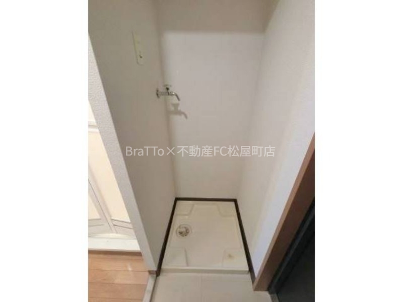 その他設備　室内洗濯パン