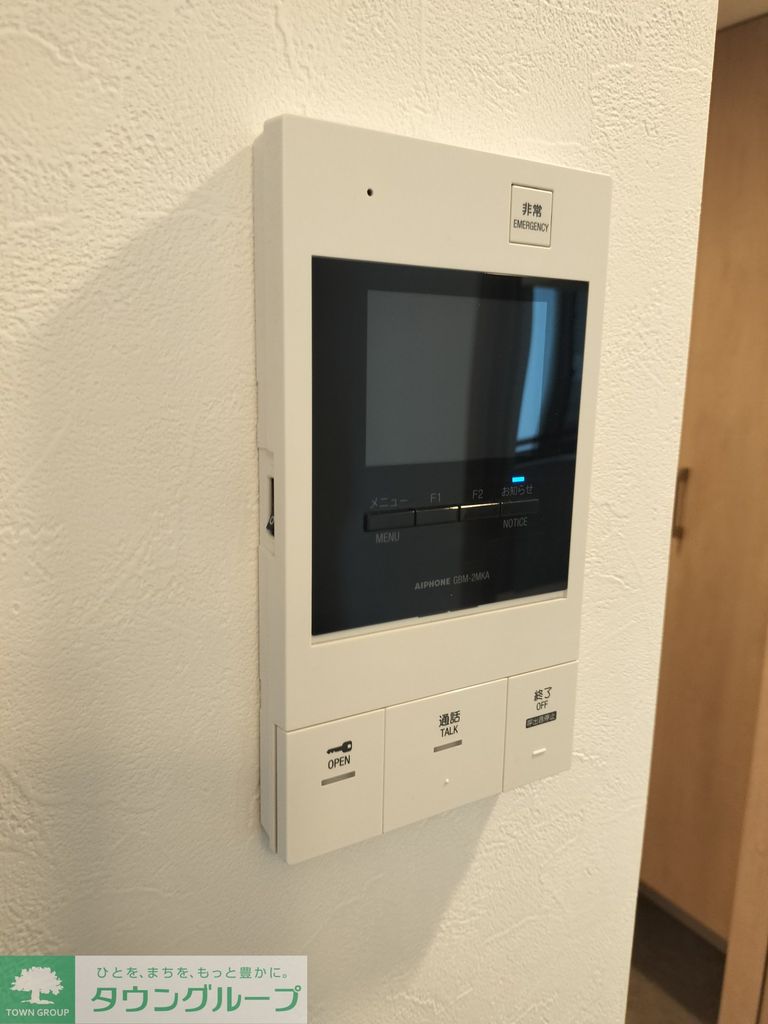 セキュリティ　【初期費用分割・クレカ対応】一都三県のお部屋探しは2025…