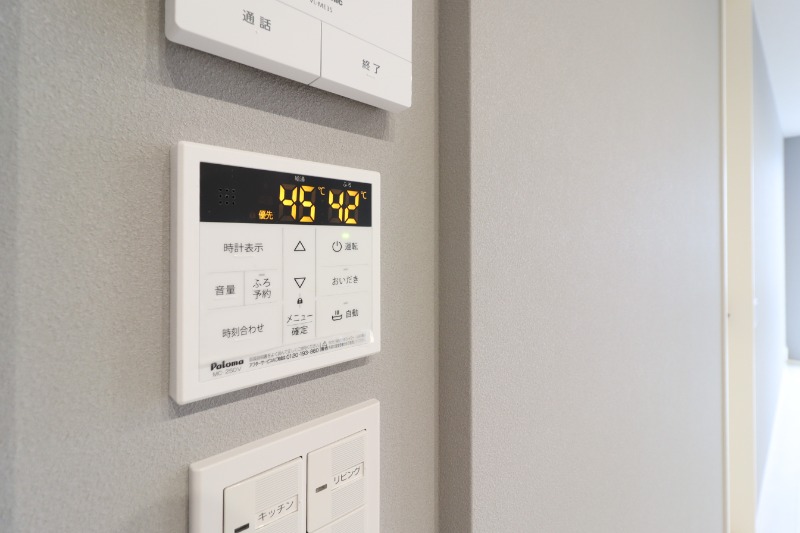 その他設備　図面と現状に相違がある場合には現状を優先