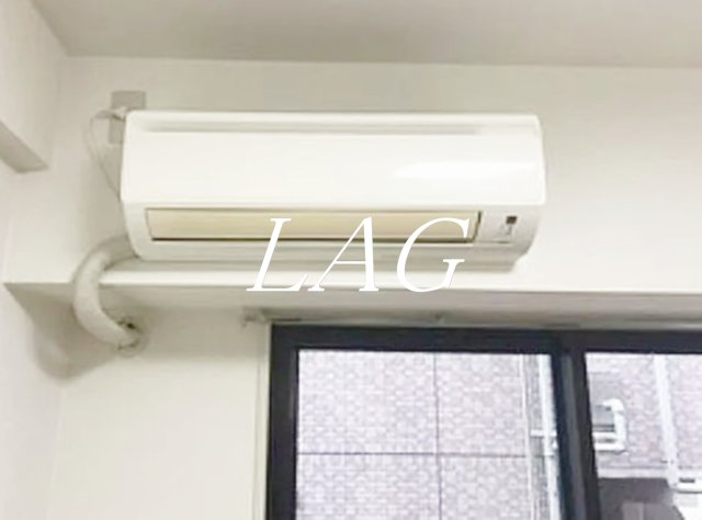 その他設備　エアコン付です。