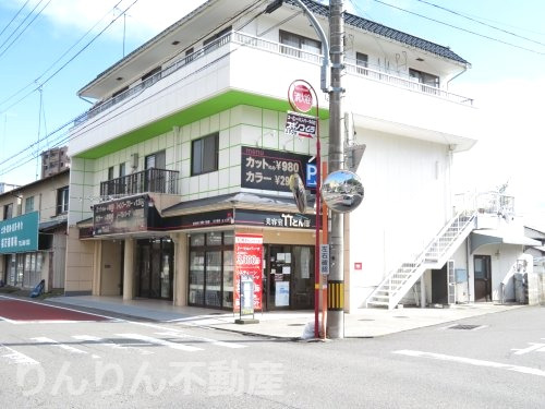 その他　たけとんぼ（その他）まで1578m