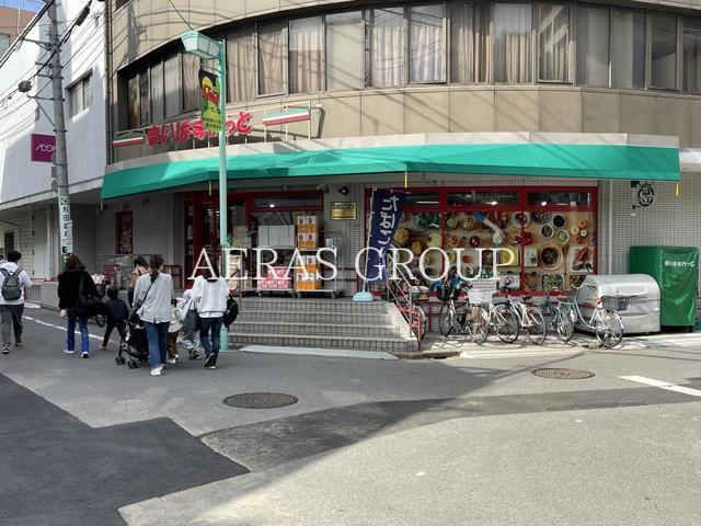 スーパー　まいばすけっと荻窪4丁目店（スーパー）まで77m