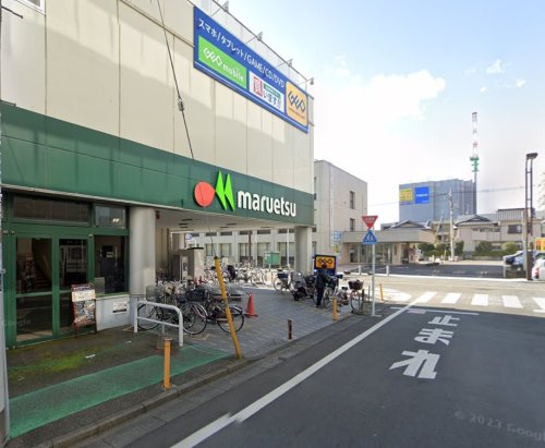 スーパー　マルエツ 大和中央店（スーパー）まで417m