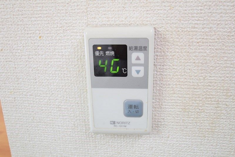 その他設備　別室参照。