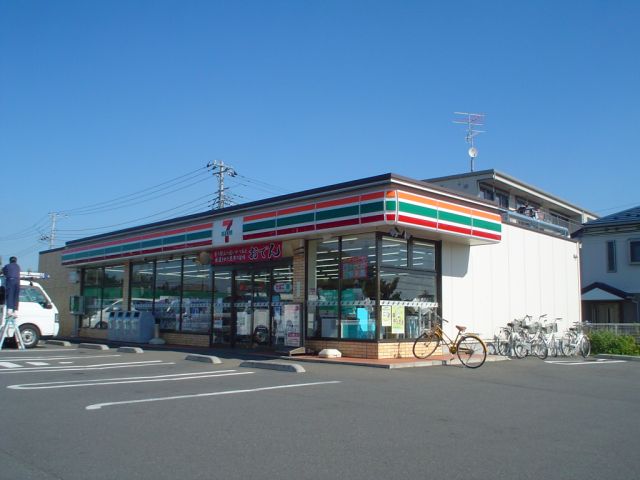 コンビニ　セブンイレブン（コンビニ）まで710m
