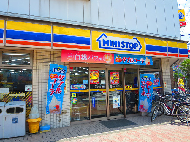 コンビニ　ミニストップ 東向島5丁目店（コンビニ）まで432m