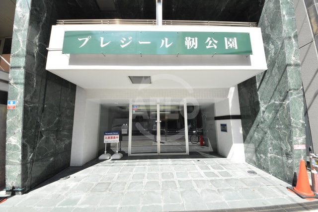 エントランス　プレジール靭公園　エントランス