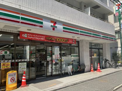 コンビニ　セブンイレブン 代々木上原駅前店（コンビニ）まで161m