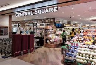 スーパー　ライフセントラルスクエア恵比寿ガーデンプレイス店（スーパー）まで407m