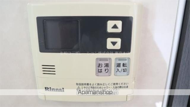 その他部屋・スペース　その他部屋・スペース