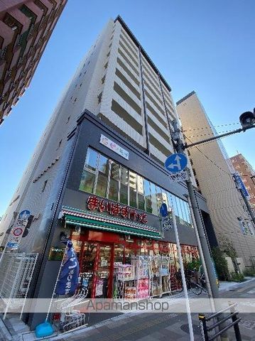 スーパー　まいばすけっと　赤土小学校前駅北店（スーパー）まで220m