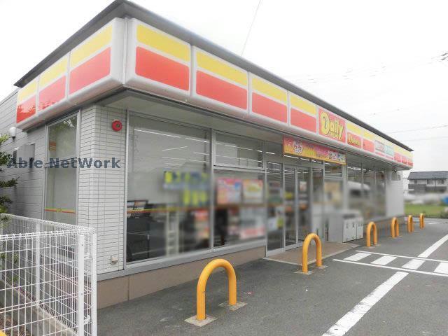 コンビニ　デイリーヤマザキ小牧三ツ渕店（コンビニ）まで544m