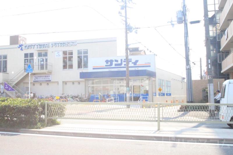 スーパー　サンデイ住吉墨江店（スーパー）まで1187m