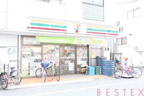 コンビニ　セブンイレブン台東谷中3丁目店（コンビニ）まで126m