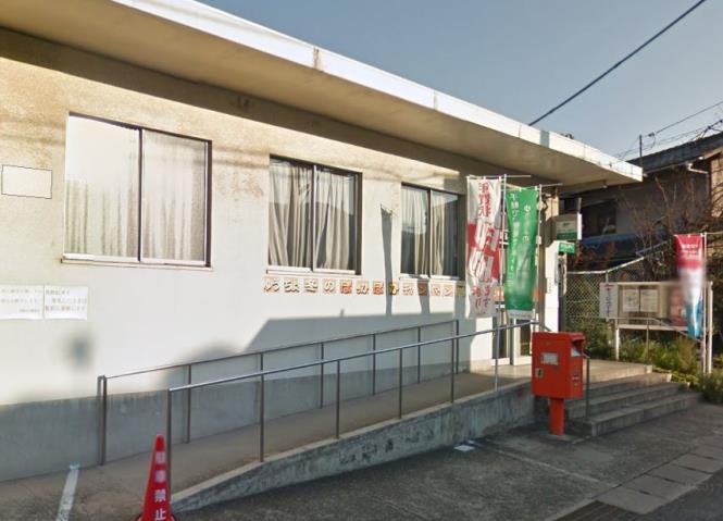 郵便局　倉敷広江郵便局（郵便局）まで563m