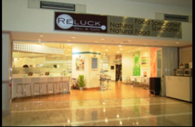 スーパー　リラック大崎店（スーパー）まで978m