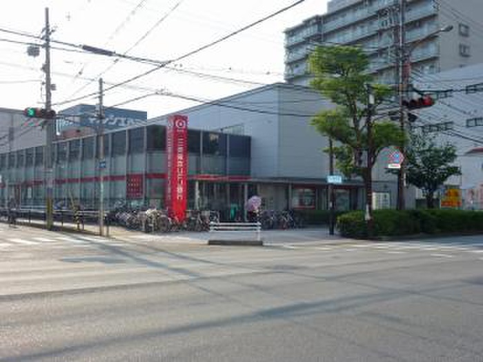 郵便局　郵便局（郵便局）まで700m