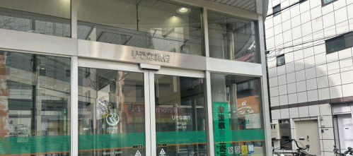 銀行　りそな銀行 青戸支店（銀行）まで749m