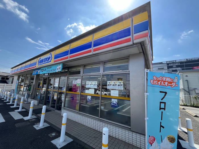 コンビニ　ミニストップ入間小谷田店（コンビニ）まで550m