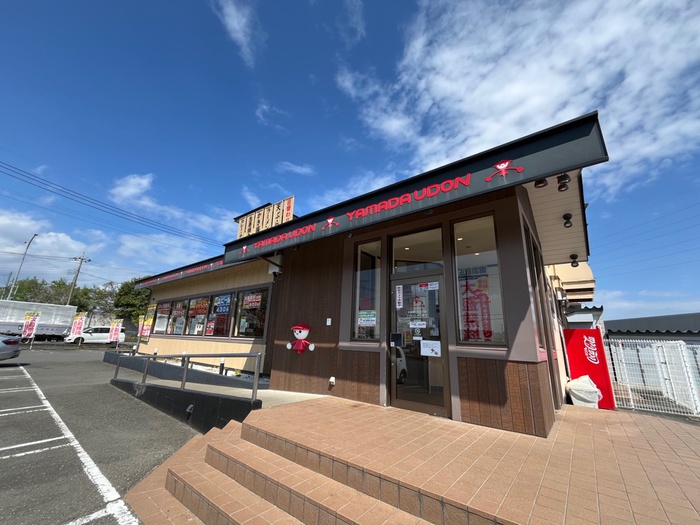 飲食店　山田うどん食堂小谷田バイパス店（飲食店）まで550m
