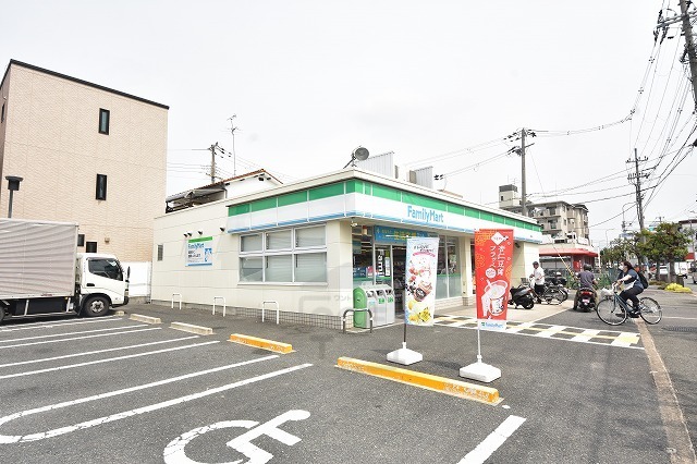 コンビニ　ファミリーマート　豊中北条町（コンビニ）まで614m
