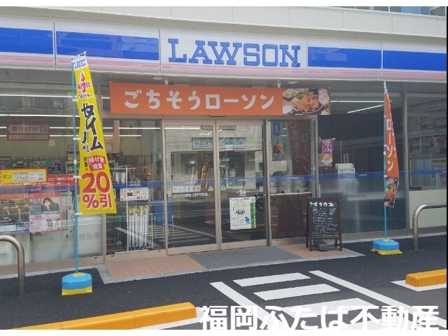 コンビニ　ローソン博多古門戸町店（コンビニ）まで80m