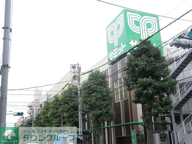 スーパー　サミットストア善福寺店（スーパー）まで490m