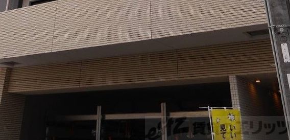 エントランス　外観