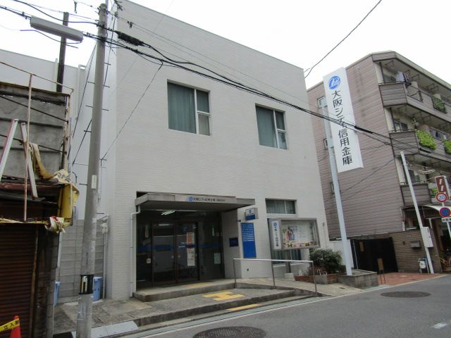 銀行　大阪シティ信用金庫　東部市場支店（銀行）まで448m
