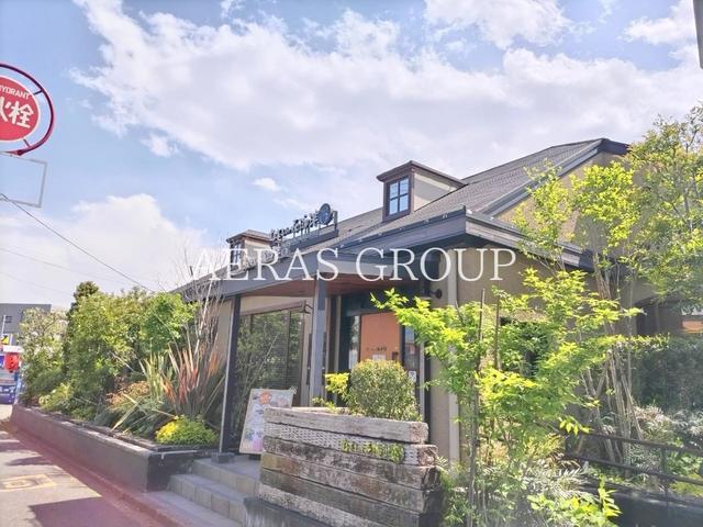 飲食店　むさしの森珈琲 所沢住吉店（飲食店）まで958m