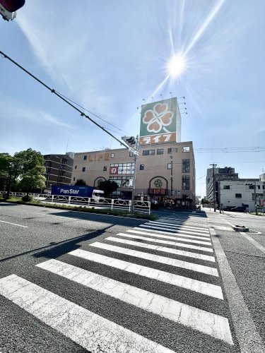 スーパー　ライフ平野西脇店（スーパー）まで1287m