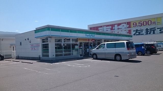 コンビニ　ファミリーマート松本芳川村井店（コンビニ）まで450m