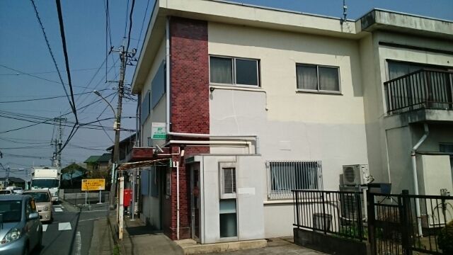 郵便局　宮代和戸郵便局（郵便局）まで500m