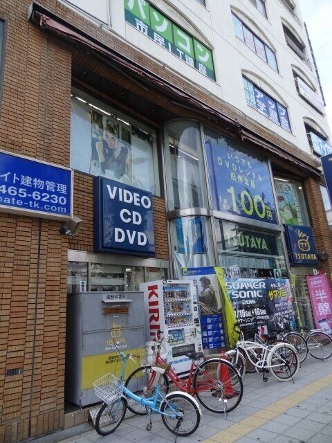 レンタルビデオ　TSUTAYA野田阪神店（レンタルビデオ）まで4286m