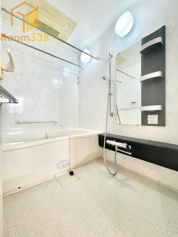 バス・シャワールーム　※現況優先