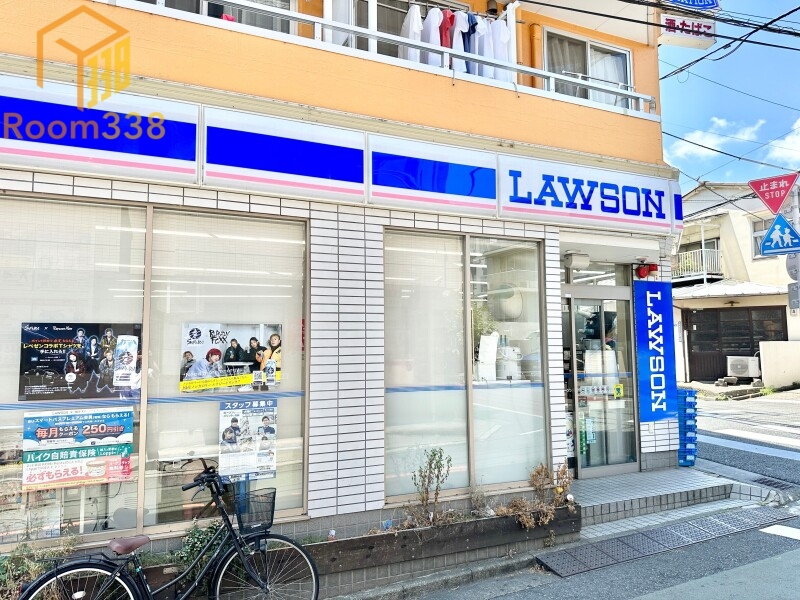 コンビニ　ローソンH新宿中井店（コンビニ）まで504m