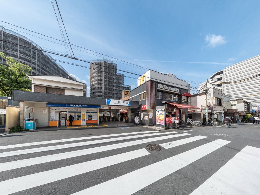 その他　牛田駅(東武 伊勢崎線)（その他）まで1270m