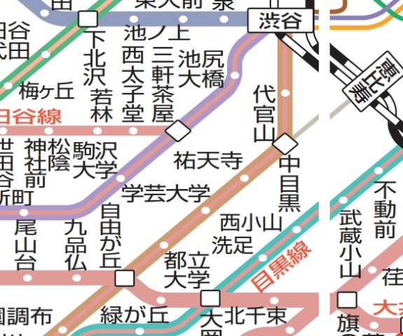 その他　☆路線図☆