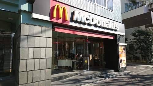 飲食店　マクドナルド 春日駅前店（飲食店）まで1116m