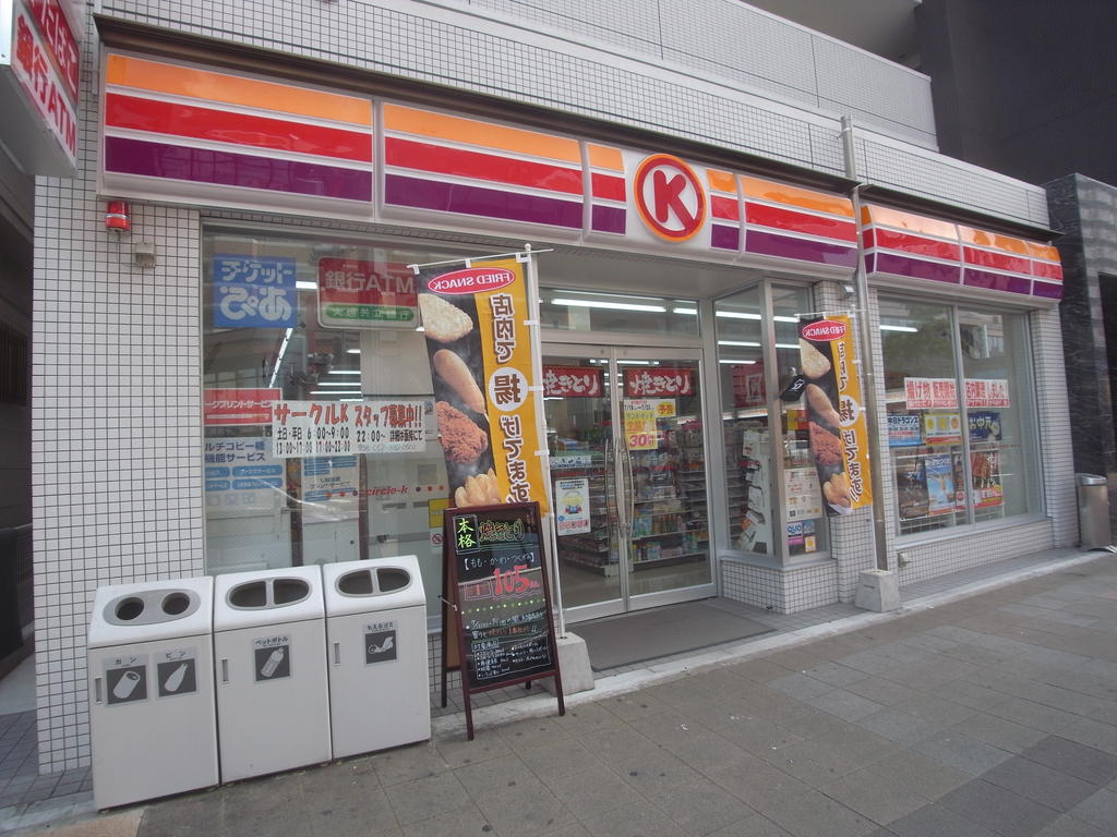 コンビニ　サークルＫ 地下鉄浄心店（コンビニ）まで189m