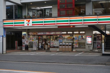 コンビニ　セブンイレブン 川崎宮崎2丁目店（コンビニ）まで409m