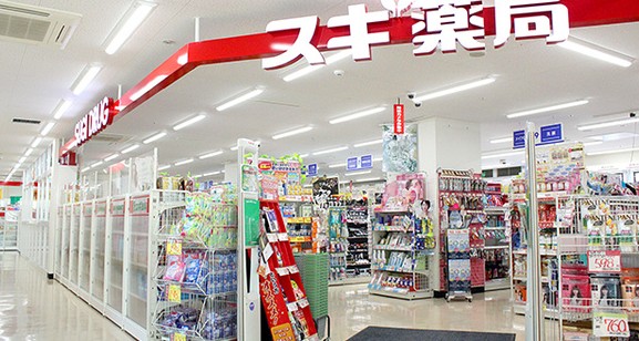 ドラックストア　スギドラッグ あざみ野店（ドラッグストア）まで589m