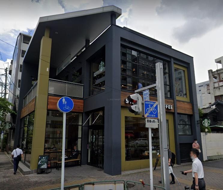 飲食店　スターバックスコーヒー 新栄葵町店（飲食店）まで320m