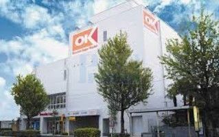 スーパー　オーケー小茂根店（スーパー）まで540m