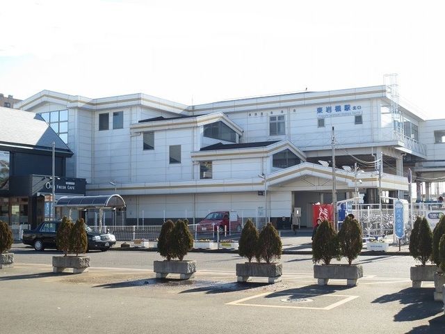 その他　東岩槻駅（その他）まで1500m