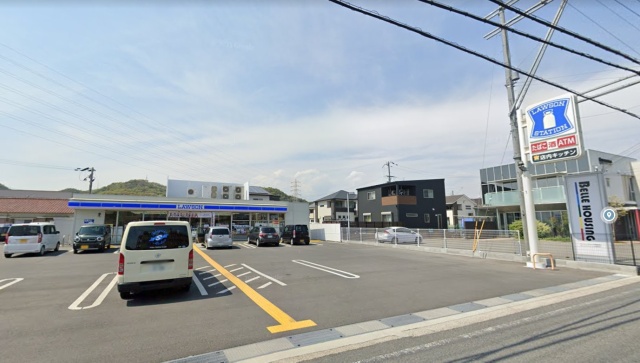 コンビニ　ローソン　姫路西庄店（コンビニ）まで459m