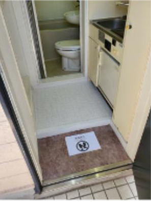 玄関　別部屋参考